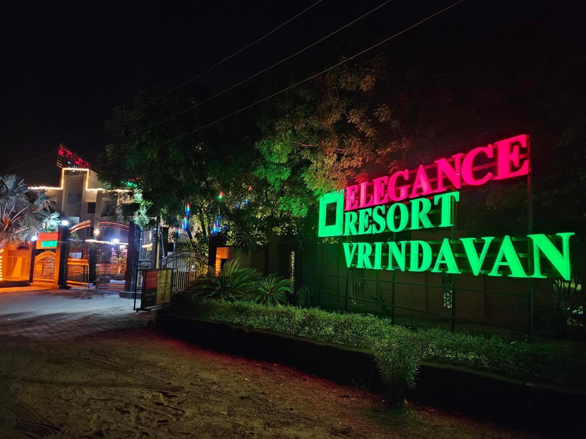 Elegance Resort Vrindāvan Zewnętrze zdjęcie
